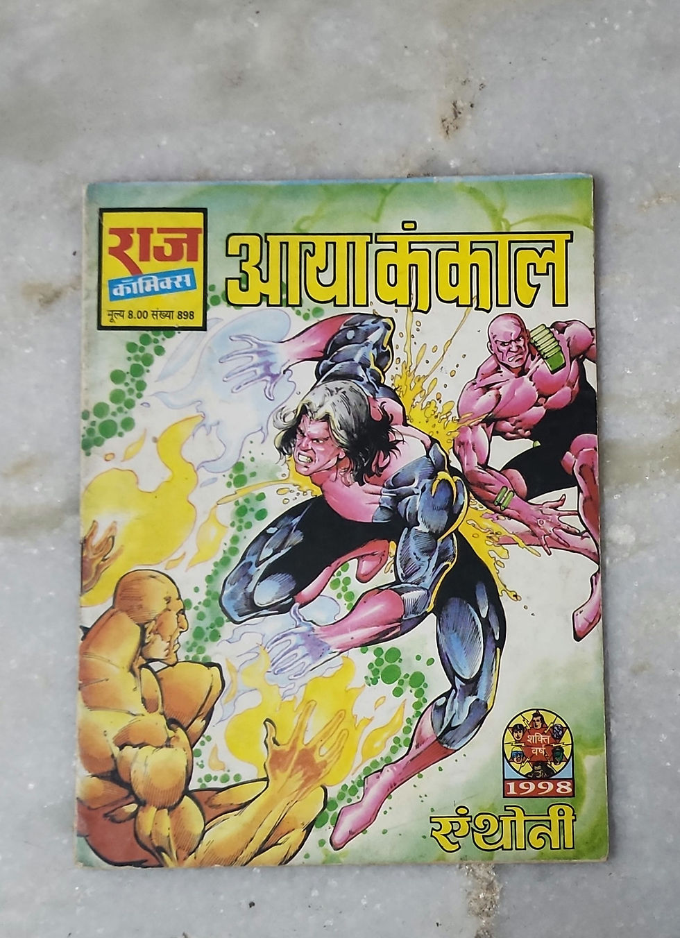 Aaya Kankal Original