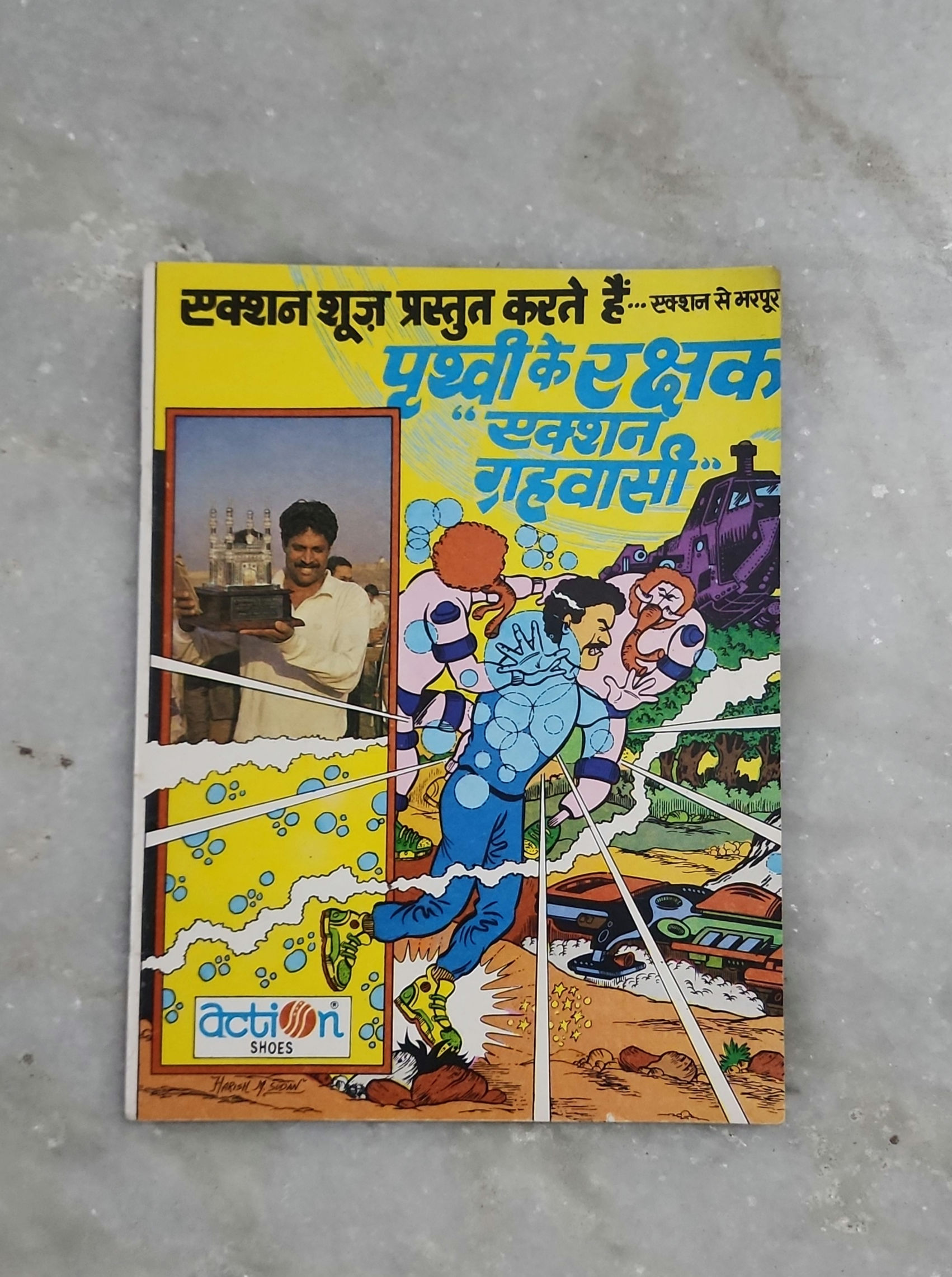Prithvi Ke Rakshak Action Grahwasi