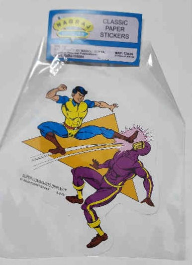 Thumbnail: Dhruv Paper Sticker
