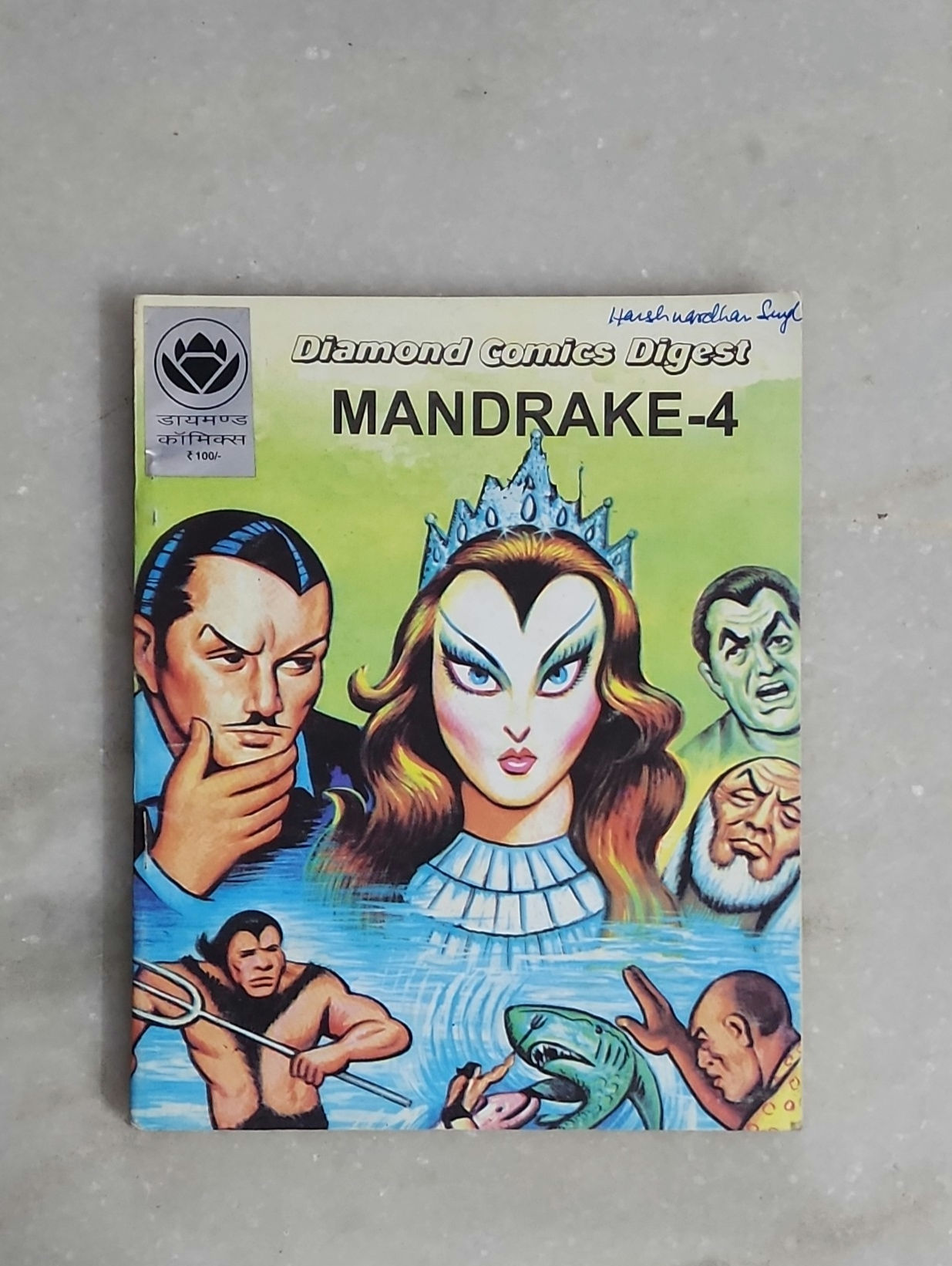 Mandrake 4 English