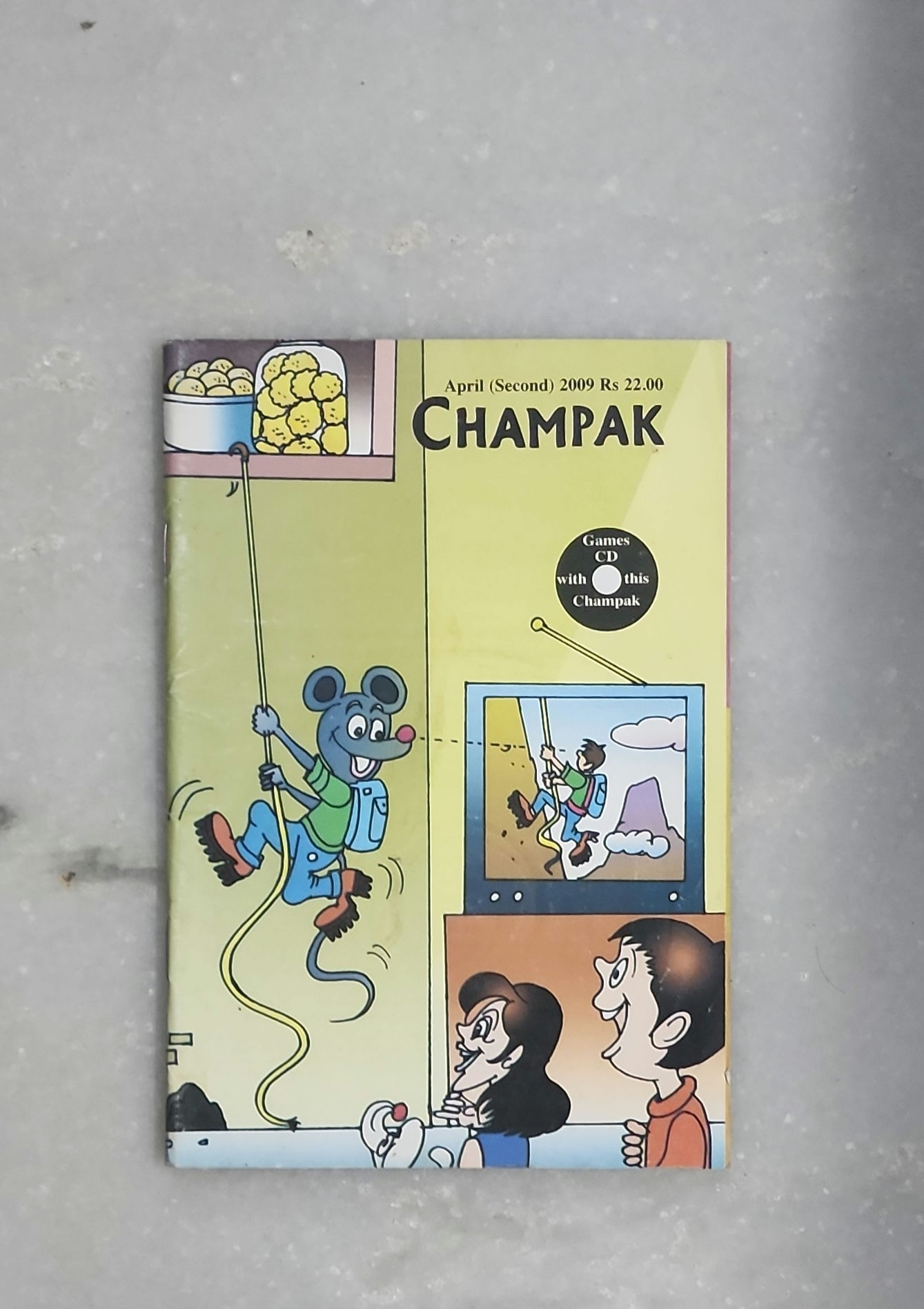 Champak (II April 2009)