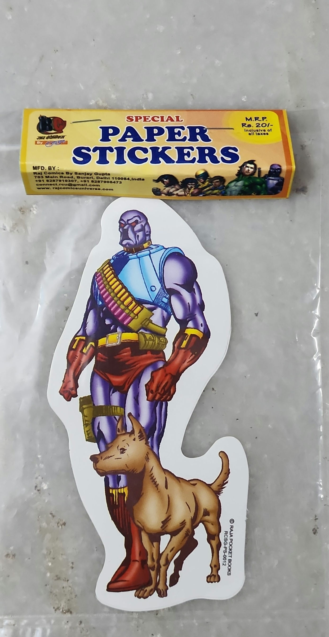 Doga Paper Sticker