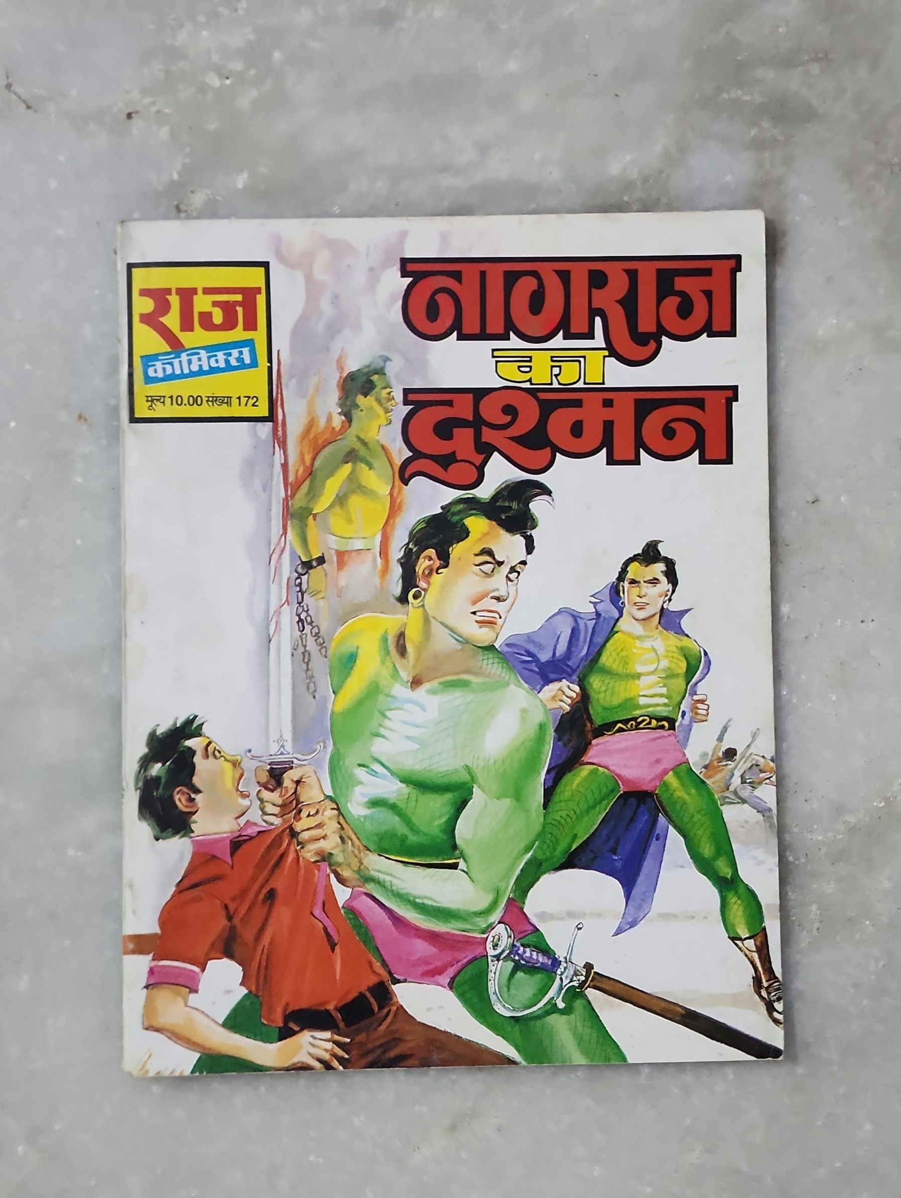 Nagraj ka Dushman