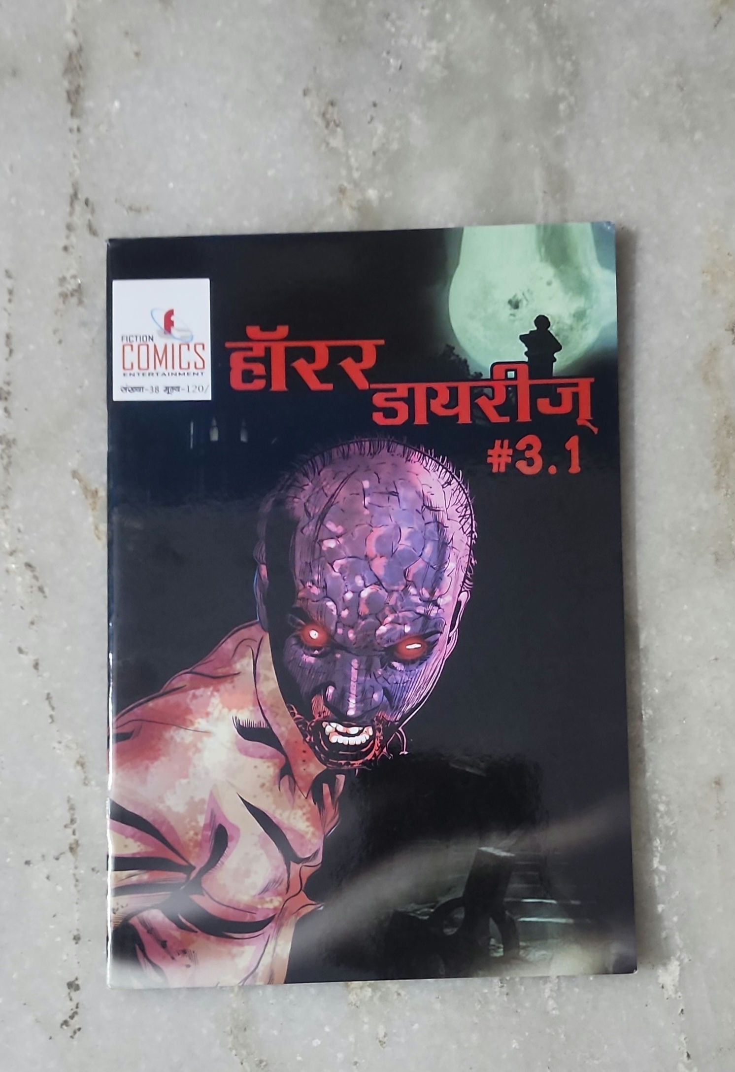 Horror Diaries 3.1 Fiction Comics