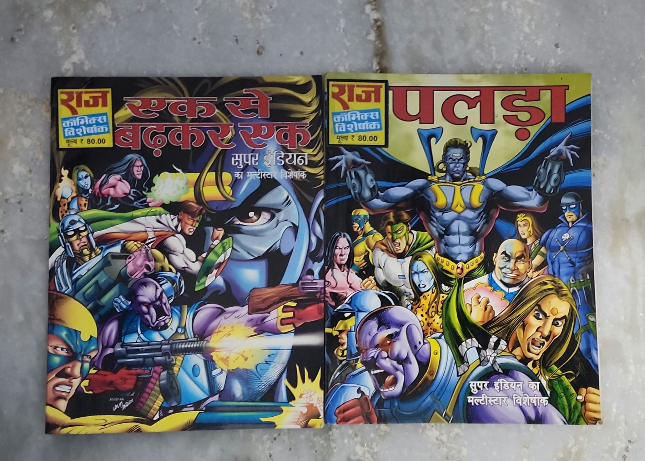 Ek Se Badhkar Ek & Palda Original Series