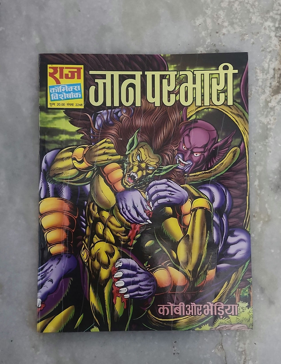 Jaan Par Bhari Original