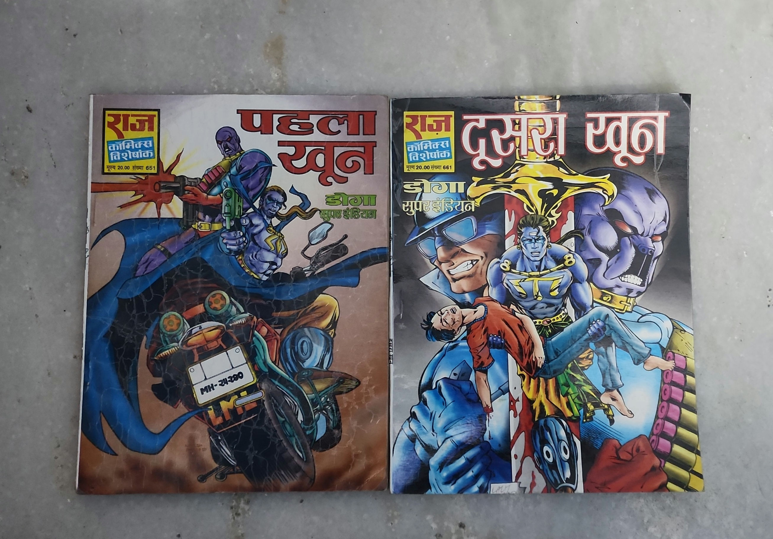 Pehla Khoon & Dusra Khoon Series Original