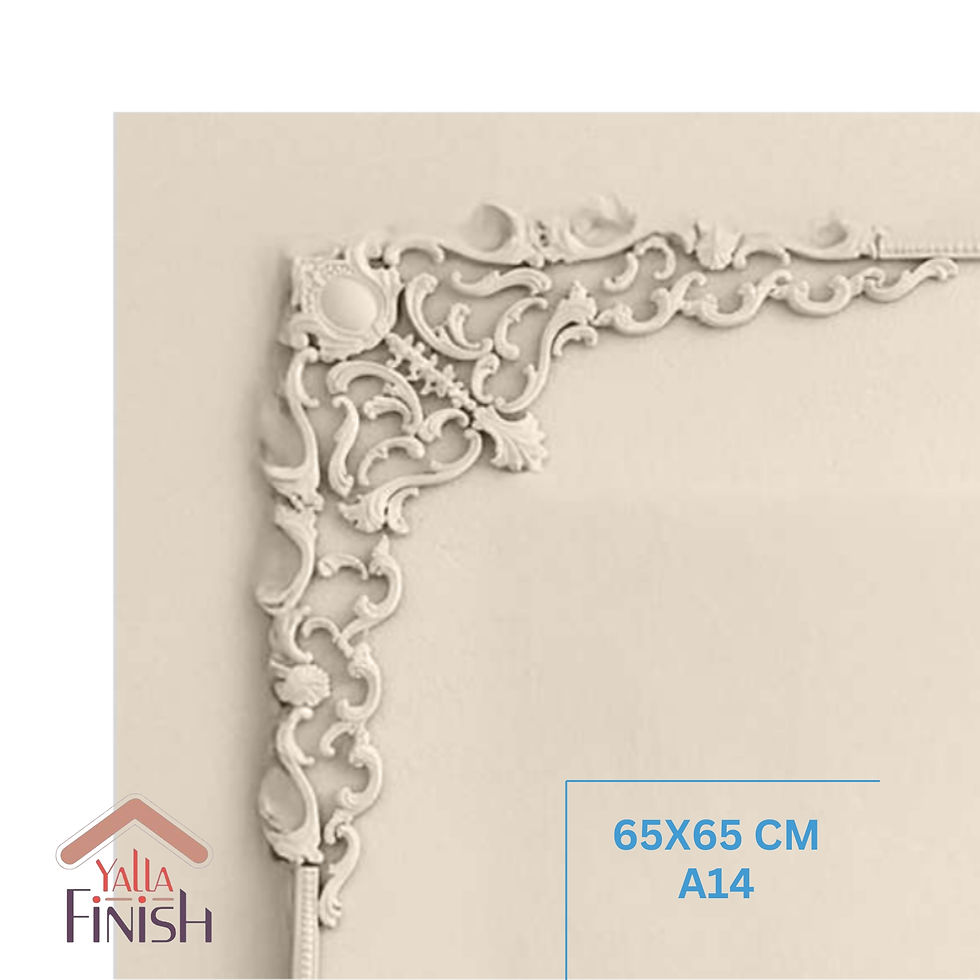 اويما زاوية بانوه 70 سم