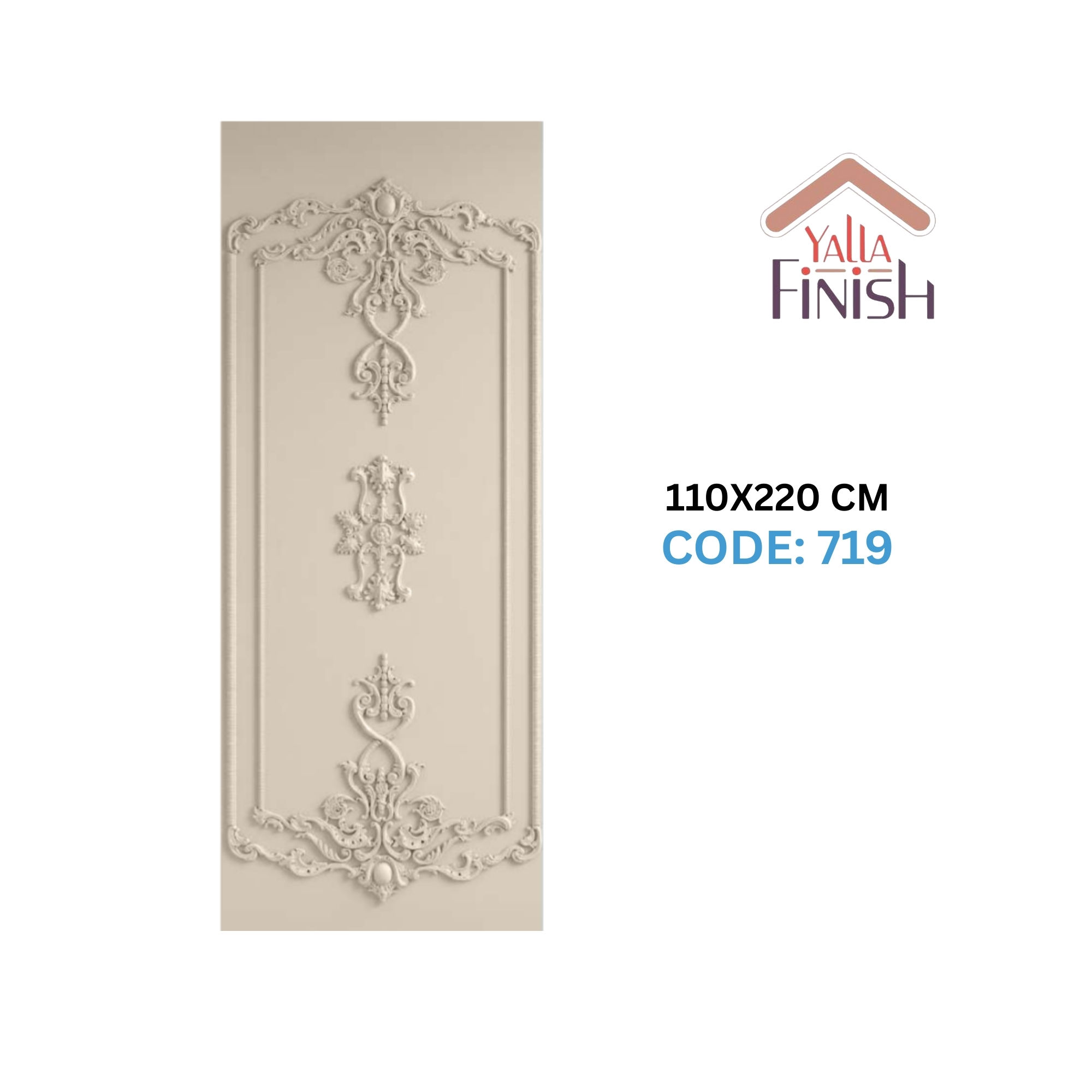 بانوه كامل اويما 110*220سم