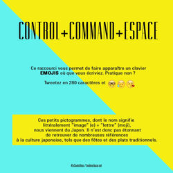 Control_command_espace