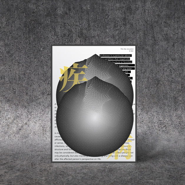 Poster design