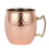 Thumbnail: Copper mug