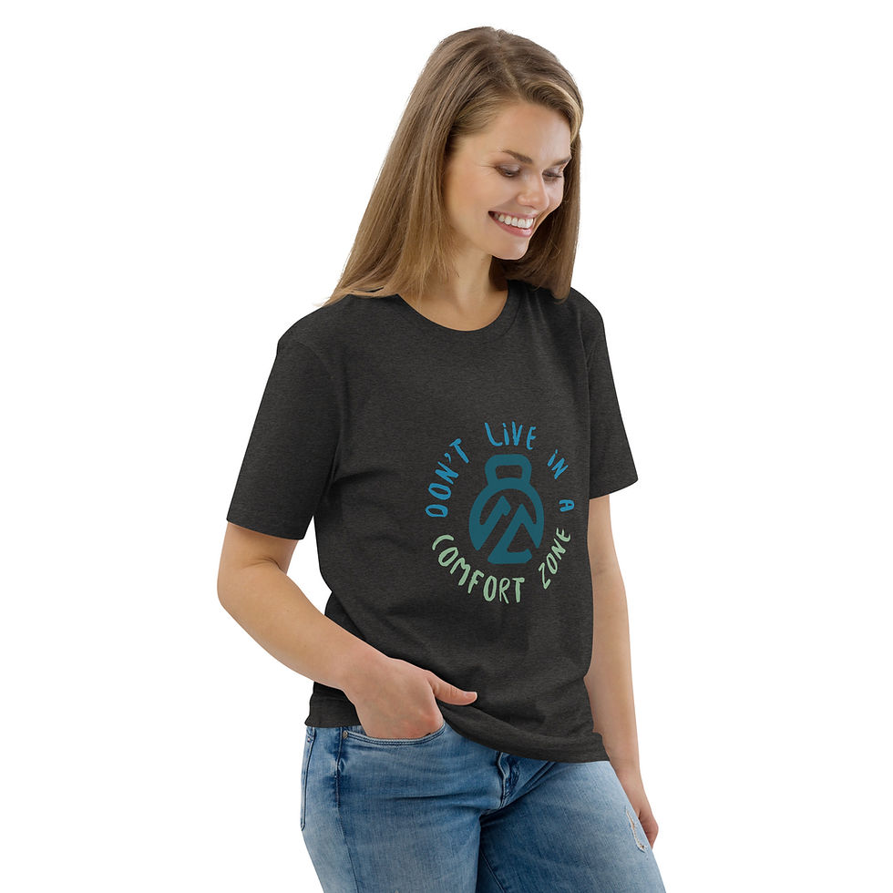 Thumbnail: Unisex Organic Cotton T-Shirt - Don't Live In A Comfort Zone (multiple colors)