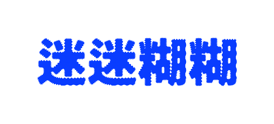 text_1.gif