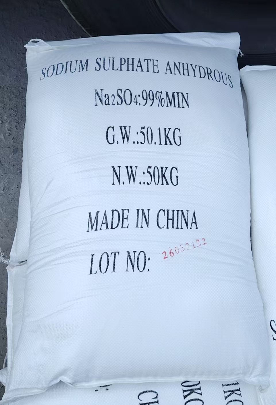 Sodium Sulphate Anhydrous product and export supply reference for China export buyers