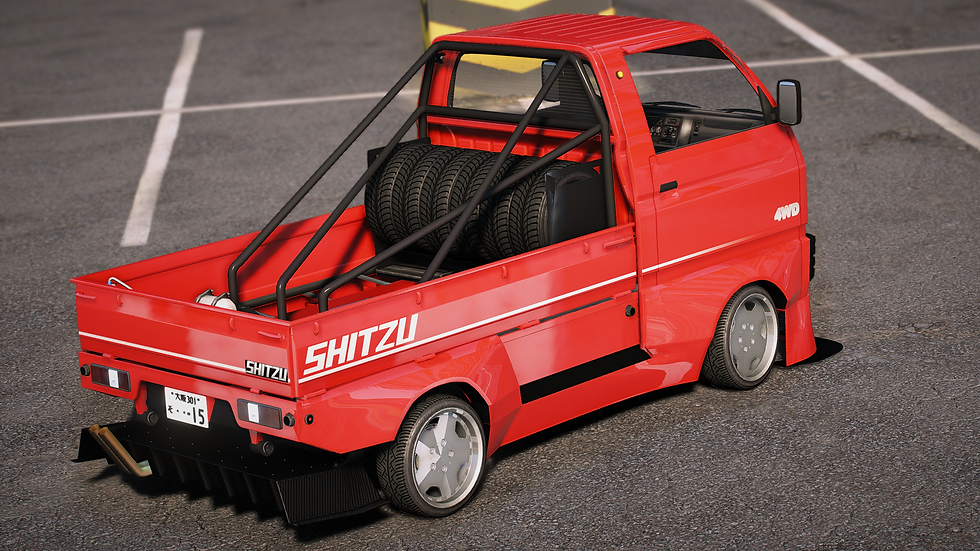 Thumbnail: Shitzu Keitora [90+ Tuning]