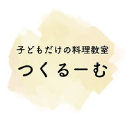 HP用画像.jpg