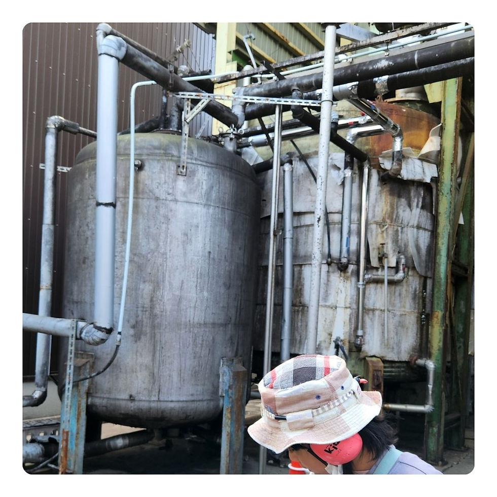 タンクでも製造