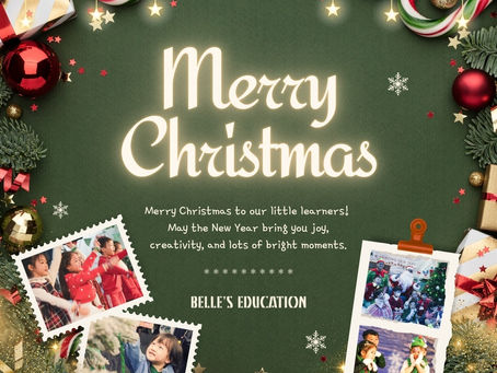 聖誕快樂 🎁✨