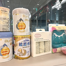 Belle's HOUSE 貝爾的家托嬰中心