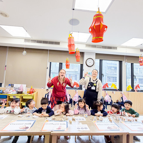 Enterprise Market 企業市集