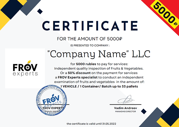 FROV Experts 50% Discount_(ENG example signed).png