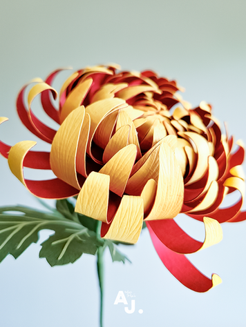 Chrysanthème en papier fait main, création artisanale écologique et durable. Idéal pour décoration élégante, intérieur raffiné ou cadeau poétique