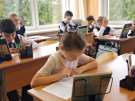 Международная игра-конкурс "Русский медвежонок - языкознание для всех"