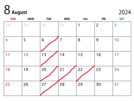 お盆は営業してますよ。