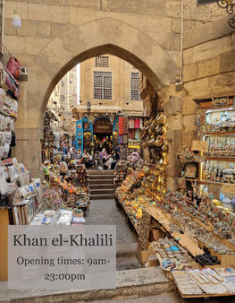 Bazaar filled with gifts in an archway
