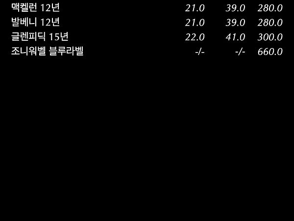 Den YEONNAM Menu Korean DEC2025.010.jpeg