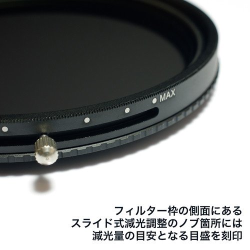 77mm Premium 0# ND2-32 & PL | ロカ・デザイン -KANI正規代理店