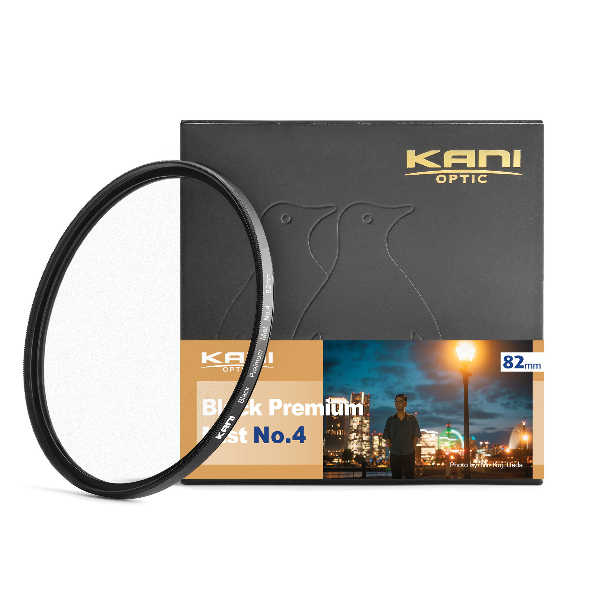 Black Premium Mist No.4 82mm