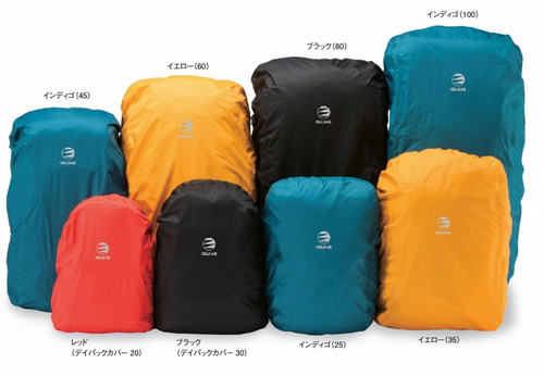 ISUKA Basic Pack Cover 35 Yellow / 264218 | ロカ・デザイン -KANI