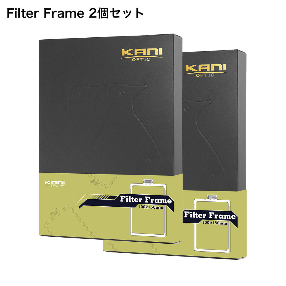 【2個セット】Filter Frame 100x150mm BK for HT100 IV