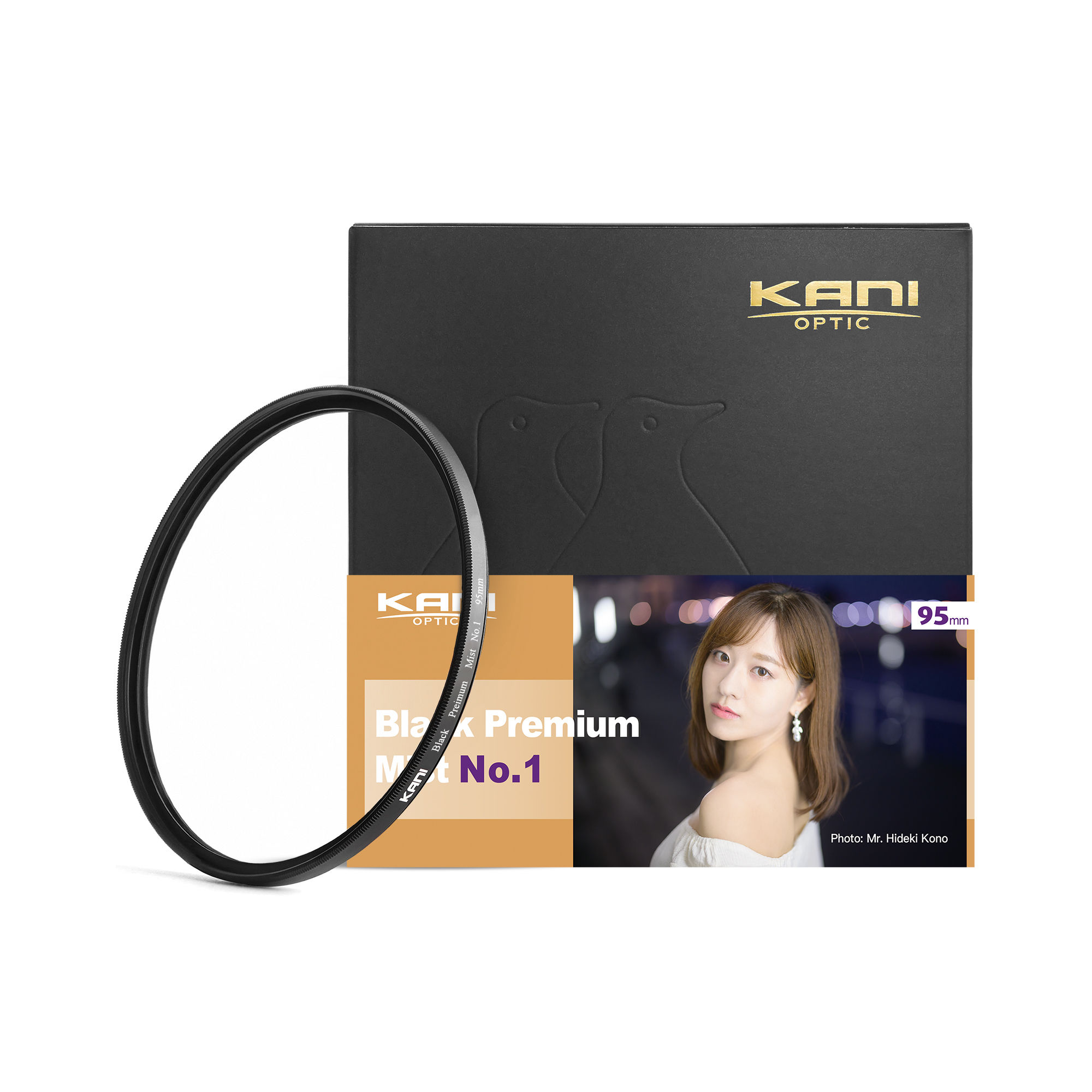 Black Premium Mist No.1 95mm