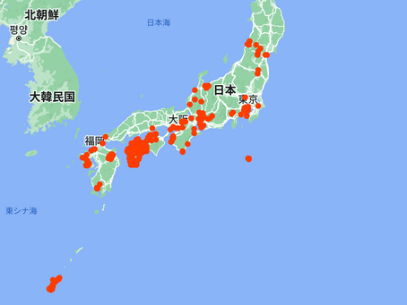 大学4年間で訪れた都市