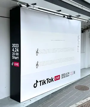SNSアプリ PR