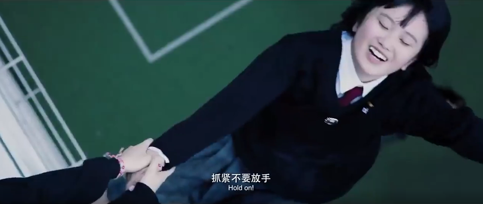 掃毒2