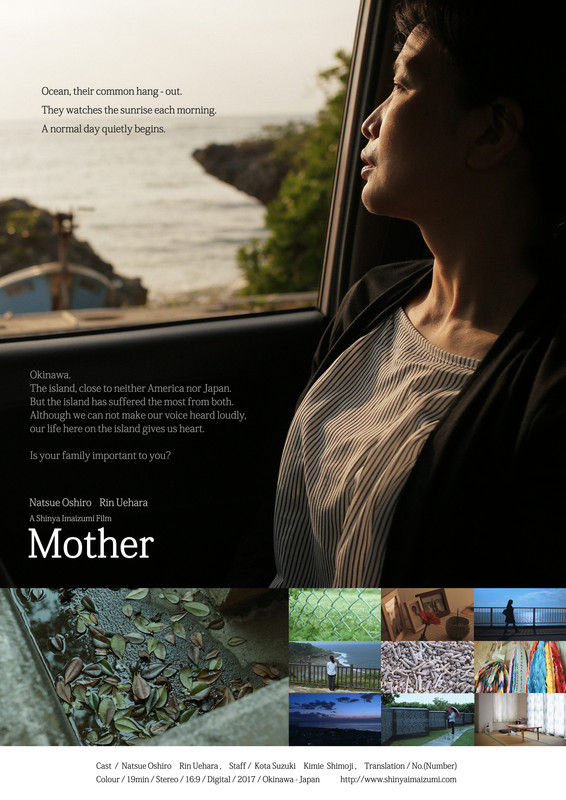 Mother