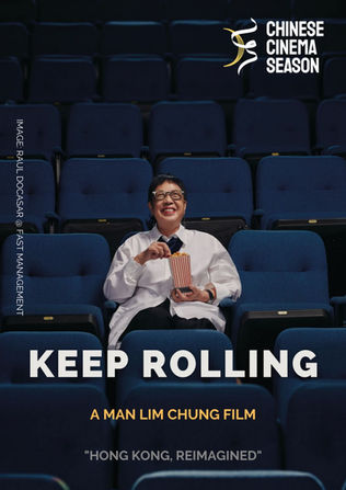 Asia Film Art International Film Festival (AFAIFF) : Recommended Event