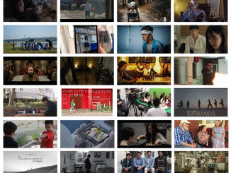 第三屆亞洲影藝國際電影節放映活動 Screenings of the 3rd edition of Asia Film Art International Film Festival (AFAIFF)