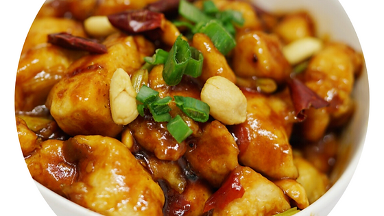 J4. 宫保鸡丁 Gōng Bǎo Hühnchen (mit Erdnüssen)