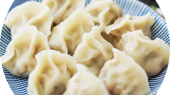 Q11. 水饺 Chinesische Teigtaschen „Jiaozi“ (10 Stück)