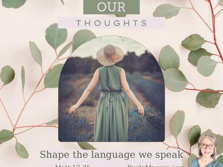 Do You Have a Snakepit for a Mind