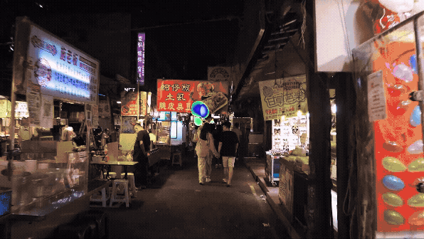 taipei_002.gif