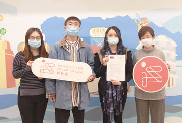 螢幕擷取畫面 2021-02-23 182655.jpg