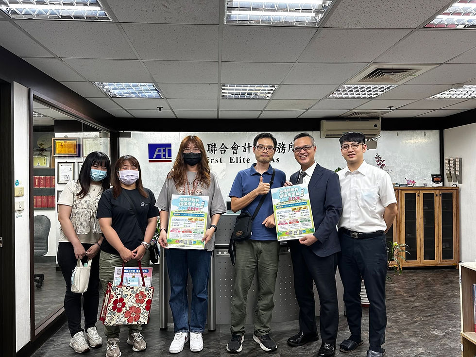 2026 中壢稽徵所長官蒞臨指導
