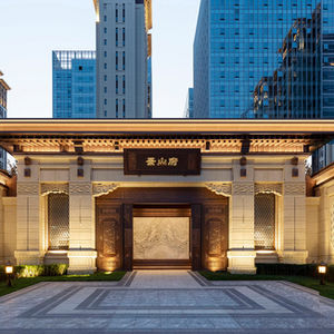 Beijing Zhonghai Jingshanfu Mansion