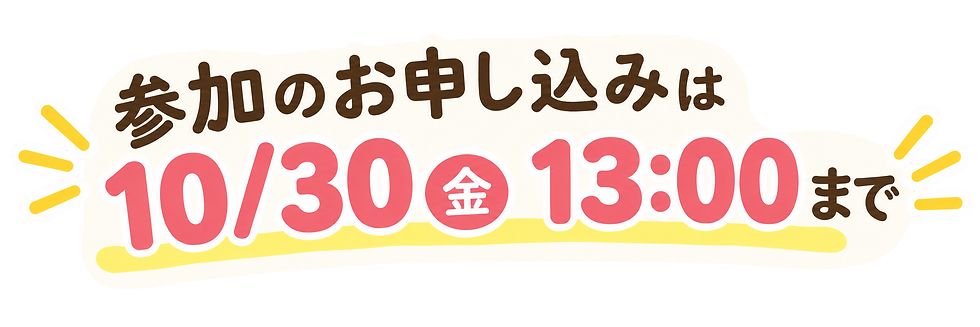ChatGPT Image 2026年10月6日 11_40_03_edited.png